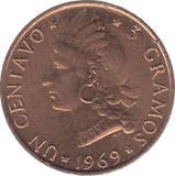 1969 DOMINICAN REPUBLIC ONE CENTAVO - WORLD COINS - Cambridgeshire Coins