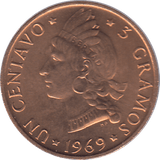 1969 DOMINICAN REPUBLIC ONE CENTAVO - WORLD COINS - Cambridgeshire Coins
