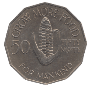 1969 FIFTY NGWEE ZAMBIA - WORLD COINS - Cambridgeshire Coins