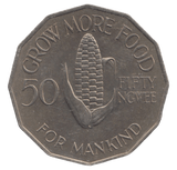 1969 FIFTY NGWEE ZAMBIA - WORLD COINS - Cambridgeshire Coins