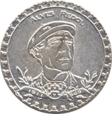 1969 GRANDES FIGURAS PORTUGUESAS MEDAL PORTUGAL - WORLD COINS - Cambridgeshire Coins