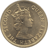 1969 JAMAICA HALF PENNY - WORLD COINS - Cambridgeshire Coins