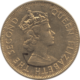 1969 JAMAICA ONE PENNY - WORLD COINS - Cambridgeshire Coins