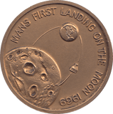 1969 MEDAL APOLLO 11 MANS FIRST LANDING ON THE MOON - WORLD COINS - Cambridgeshire Coins