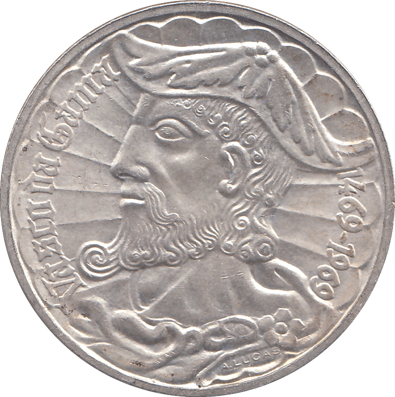 1969 PORTUGAL SILVER 50 ESCUDOS - WORLD COINS - Cambridgeshire Coins
