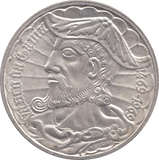 1969 PORTUGAL SILVER 50 ESCUDOS - WORLD COINS - Cambridgeshire Coins