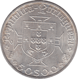 1969 PORTUGAL SILVER 50 ESCUDOS - WORLD COINS - Cambridgeshire Coins