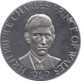 1969 PRINCE CHARLES SILVER COMMEMORATIVE COIN - WOLRD SILVER COINS - Cambridgeshire Coins