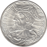 1969 SILVER 50 ESCUDOS PORTUGAL - SILVER WORLD COINS - Cambridgeshire Coins
