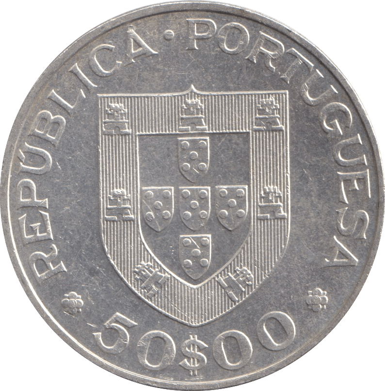 1969 SILVER FIFTY ESCUDOS PORTUGAL - SILVER WORLD COINS - Cambridgeshire Coins