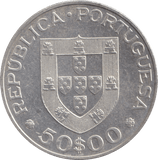 1969 SILVER FIFTY ESCUDOS PORTUGAL - SILVER WORLD COINS - Cambridgeshire Coins