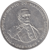 1969 SILVER FIFTY ESCUDOS PORTUGAL - SILVER WORLD COINS - Cambridgeshire Coins