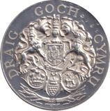 1969 SILVER MEDALLION KING CHARLES III - MEDALS & MEDALLIONS - Cambridgeshire Coins