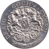 1969 SILVER MEDALLION KING CHARLES III - MEDALS & MEDALLIONS - Cambridgeshire Coins
