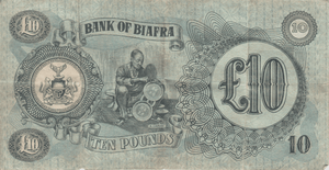 1969 TEN POUND BANKNOTE BANK OF BIAFRA REF - 1592 - WORLD BANKNOTES - Cambridgeshire Coins