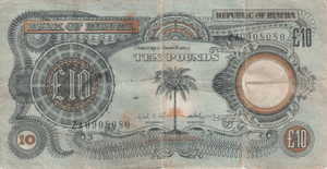 1969 TEN POUND BANKNOTE BANK OF BIAFRA REF - 1592 - WORLD BANKNOTES - Cambridgeshire Coins