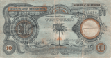 1969 TEN POUND BANKNOTE BANK OF BIAFRA REF - 1592 - WORLD BANKNOTES - Cambridgeshire Coins