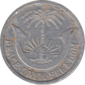 1969 THREEPENCE REPUBLIC OF BIAFRA - WORLD COINS - Cambridgeshire Coins