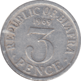 1969 THREEPENCE REPUBLIC OF BIAFRA - WORLD COINS - Cambridgeshire Coins