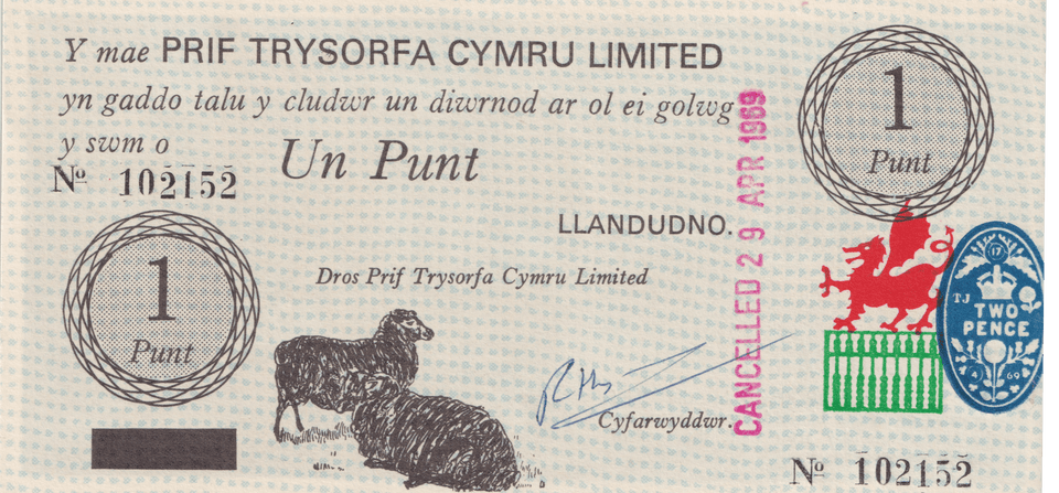 1969 WALES 1 PUNT BANKNOTE REF-1713 - WORLD BANKNOTES - Cambridgeshire Coins