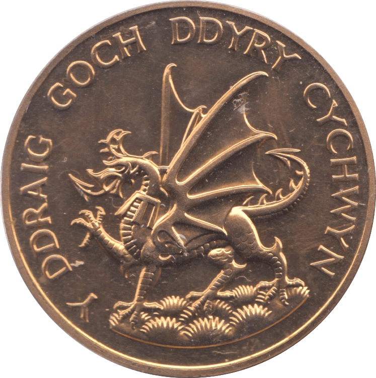 1969 WELSH DRAGON - WORLD COINS - Cambridgeshire Coins