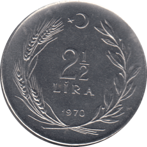 1970 2 1/2 LIRA TURKEY - WORLD COINS - Cambridgeshire Coins