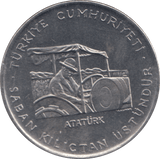 1970 2 1/2 LIRA TURKEY - WORLD COINS - Cambridgeshire Coins