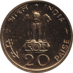 1970 20 DOLLARS INDIA - WORLD COINS - Cambridgeshire Coins