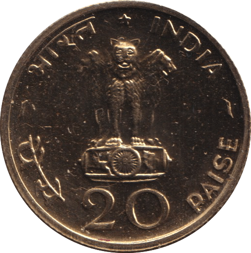 1970 20 DOLLARS INDIA - WORLD COINS - Cambridgeshire Coins