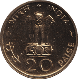 1970 20 DOLLARS INDIA - WORLD COINS - Cambridgeshire Coins