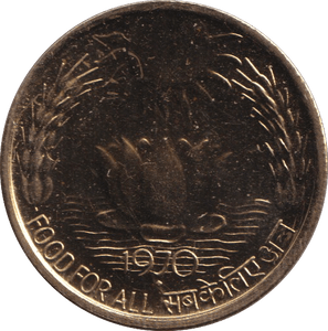 1970 20 DOLLARS INDIA - WORLD COINS - Cambridgeshire Coins