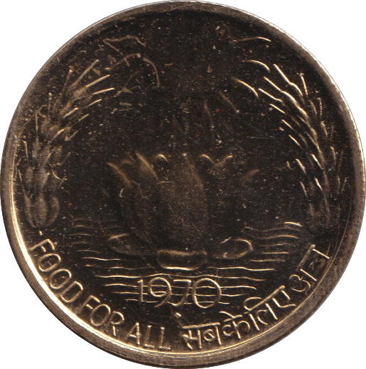 1970 20 DOLLARS INDIA - WORLD COINS - Cambridgeshire Coins