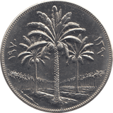 1970 250 FILS IRAQ - WORLD COINS - Cambridgeshire Coins