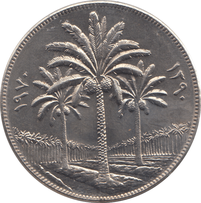 1970 250 FILS IRAQ - WORLD COINS - Cambridgeshire Coins