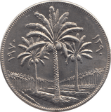 1970 250 FILS IRAQ - WORLD COINS - Cambridgeshire Coins