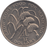 1970 4 DOLLARS ANTIGUA - WORLD COINS - Cambridgeshire Coins