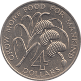 1970 4 DOLLARS BARBADOS - WORLD COINS - Cambridgeshire Coins