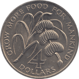 1970 4 DOLLARS DOMINICA - WORLD COINS - Cambridgeshire Coins