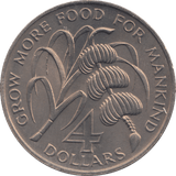 1970 4 DOLLARS GRENADA - WORLD COINS - Cambridgeshire Coins
