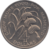 1970 4 DOLLARS MONTSERRAT - WORLD COINS - Cambridgeshire Coins