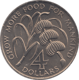 1970 4 DOLLARS SAINT LUCIA - WORLD COINS - Cambridgeshire Coins