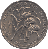 1970 4 DOLLARS SAINT VINCENT - WORLD COINS - Cambridgeshire Coins