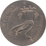 1970 500 MILS CYPRUS - WORLD COINS - Cambridgeshire Coins