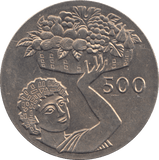 1970 500 MILS CYPRUS - WORLD COINS - Cambridgeshire Coins