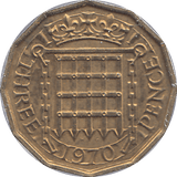 1970 BRASS THREEPENCE ( PROOF ) - THREEPENCE - Cambridgeshire Coins