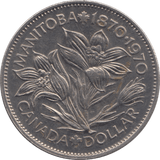 1970 CANADA ONE DOLLAR - WORLD COINS - Cambridgeshire Coins