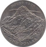 1970 DOLLAR NEW ZEALAND - WORLD COINS - Cambridgeshire Coins