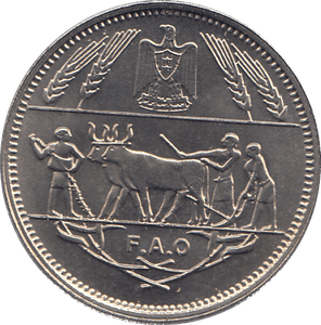 1970 EGYPT TEN PIASTRES - WORLD COINS - Cambridgeshire Coins