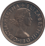 1970 ENGLISH SHILLING ( UNC ) - SHILLING - Cambridgeshire Coins