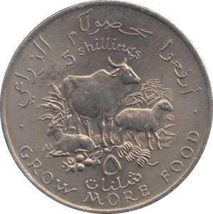 1970 FIVE SHILLINGS SOMALIA - WORLD COINS - Cambridgeshire Coins